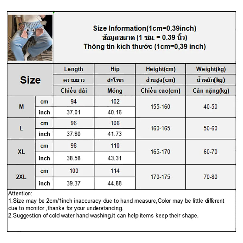 Fuzzy Elephant Pajama